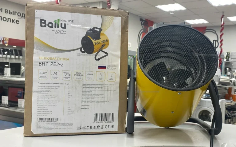 Тепловая пушка Ballu BHP-PE2-2