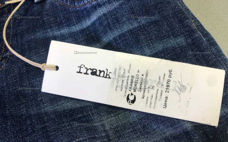 Джинсы frankie morello