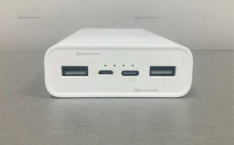 Power Bank  20k White