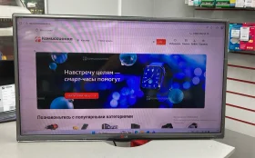 Купить Телевизор LG• 32LB552U б/у , в Саратов Цена:1900рублей