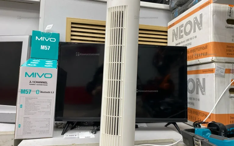 Вентилятор напольный Bally