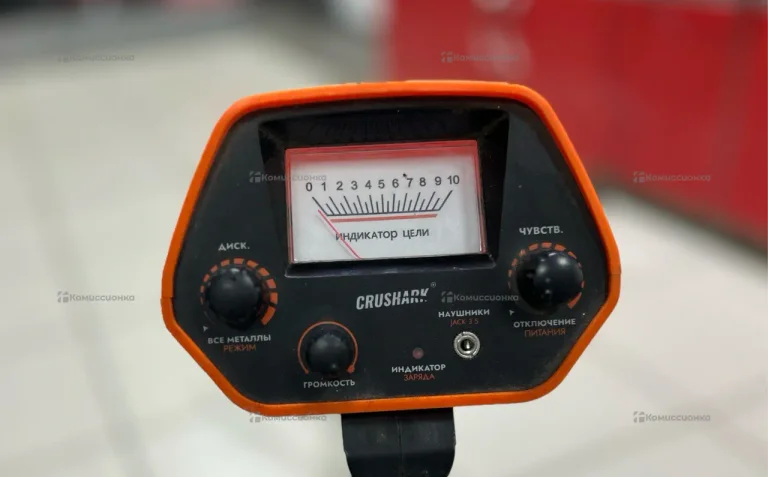 Металлоискатель CRUSHARK