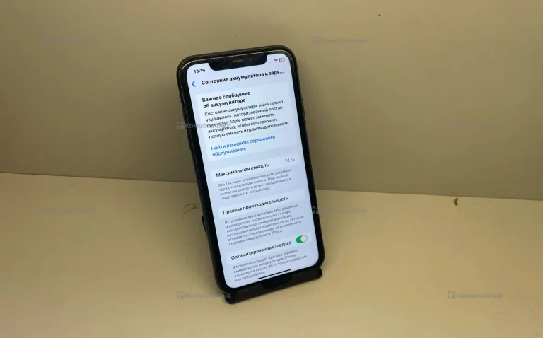 Apple iPhone 11 4/64 ГБ