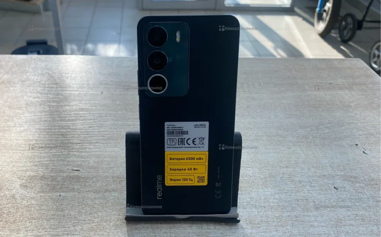 Realme C71 8/256Gb