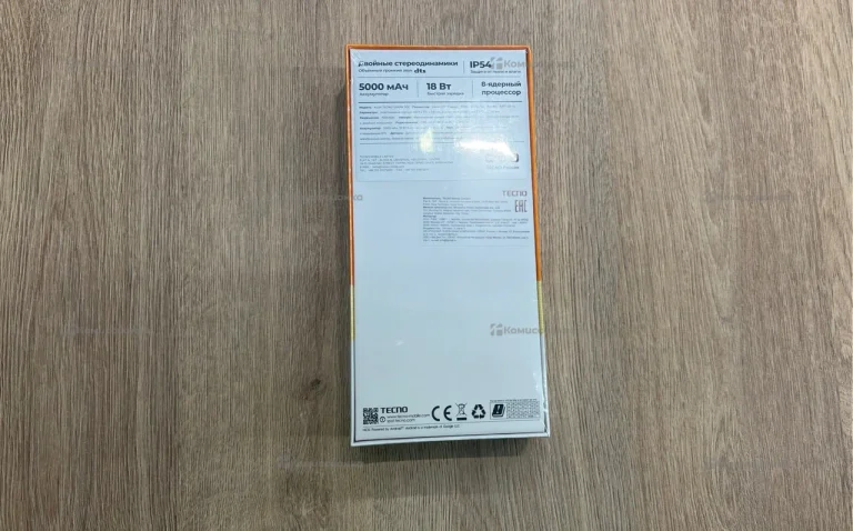 Tecno Spark 30C 8/256  Green
