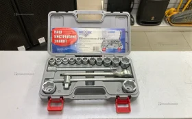 Набор шоферского инструмента N2 супер