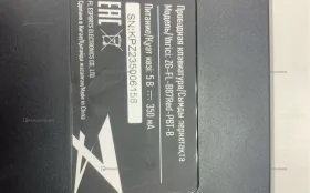 Клавиатура Zet Gaming Gaming Blade PRO