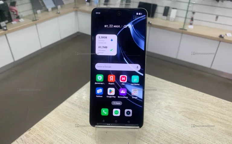Realme C75 8/128 ГБ