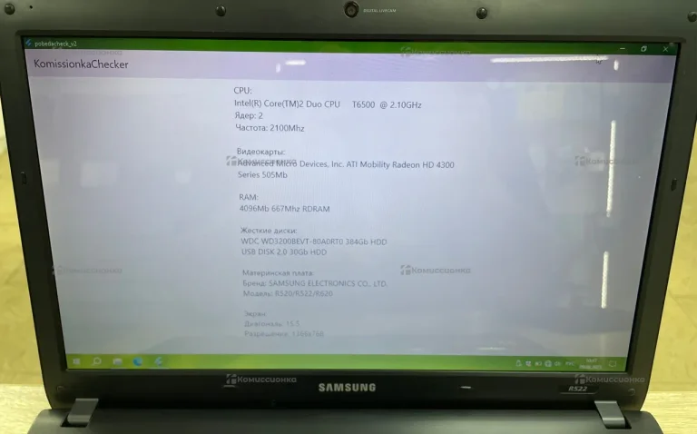 Ноутбук Samsung N-R522
