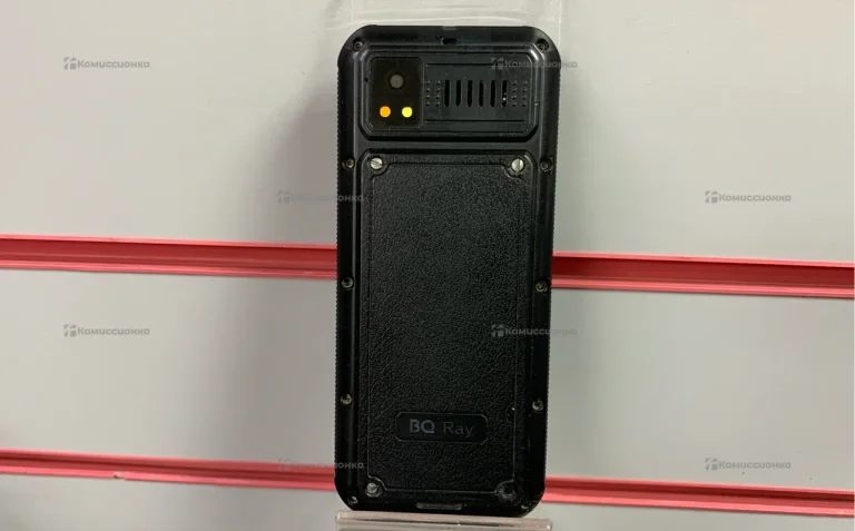BQ 2452