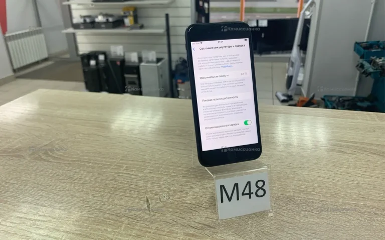 Apple iPhone SE (2022) 4/128 ГБ