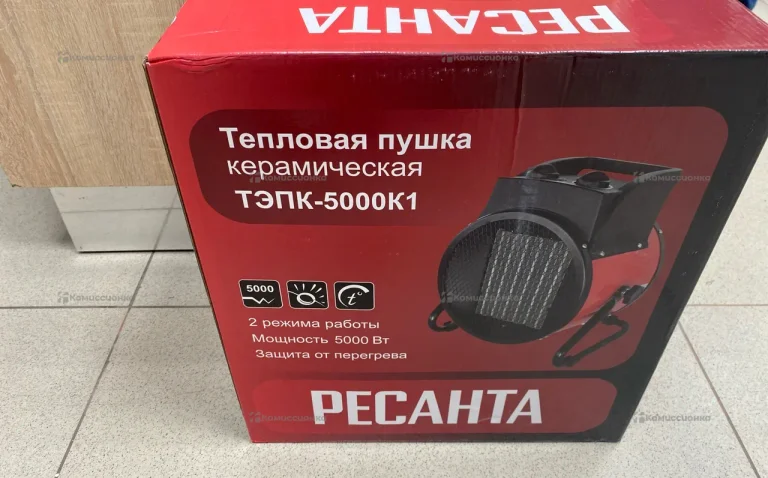 Тепловая пушка ресанта ТЭПК-5000К1