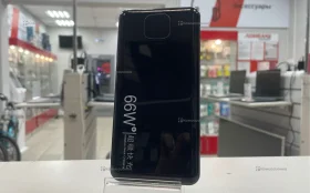 Купить Power Bank  66w Quclik б/у , в Санкт-Петербург Цена:990рублей