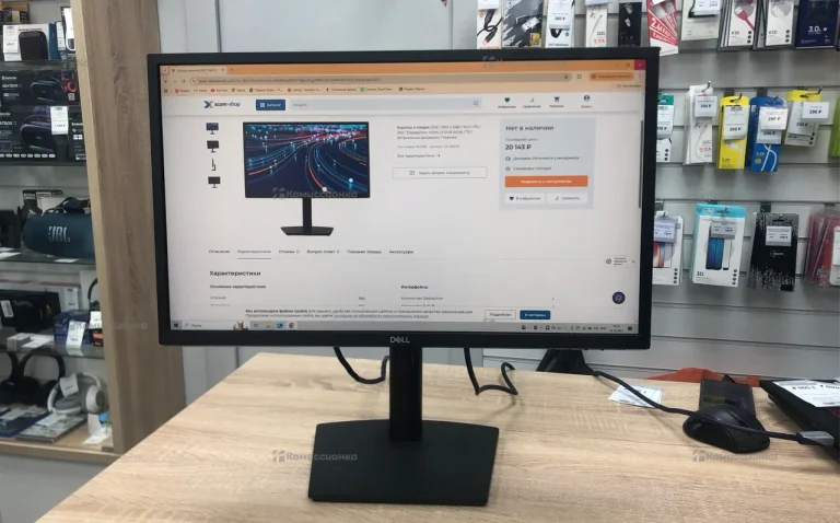 Монитор Dell e2422hs