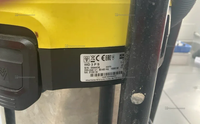 Пылесос Karcher WD 3 PS