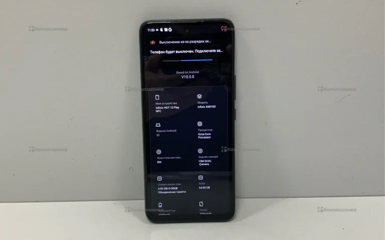 Infinix Hot 12 Play 4/64 ГБ