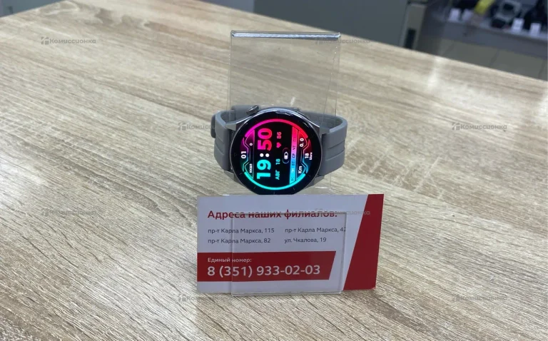 Часы  cgwatch round