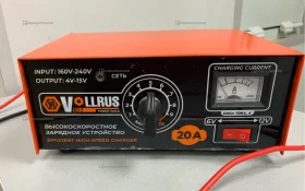 Купить Зарядное устройство Vollrus 6v-12v б/у , в Саратов Цена:1200рублей