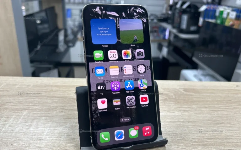 Apple iPhone 13 Pro Max 128Gb