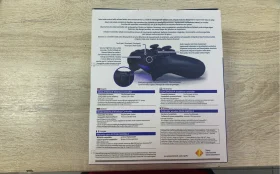 DualShock PlayStation 4