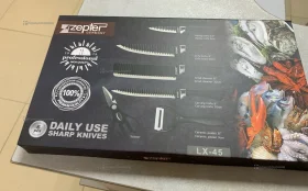 набор ножей Zepter