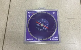 Диск алмазный Cutop 230