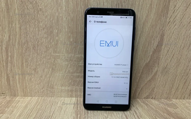 Huawei P Smart 2/32Gb