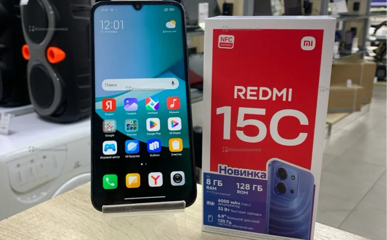 Xiaomi Redmi 15c 4/128 ГБ