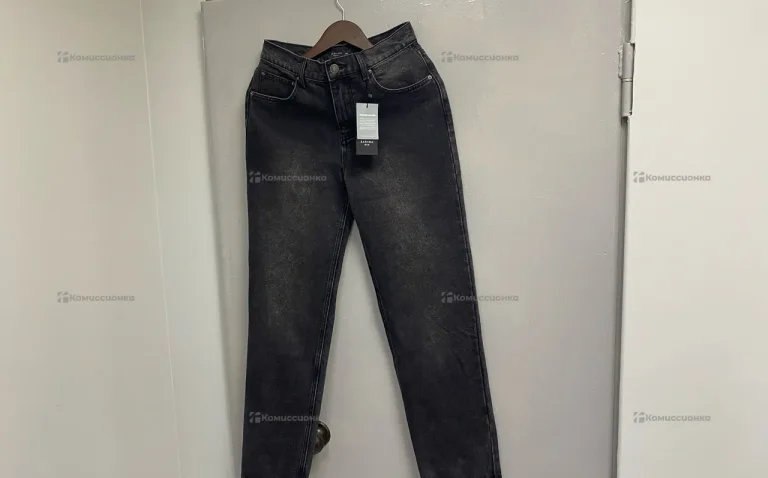 Джинсы Zarina 44
