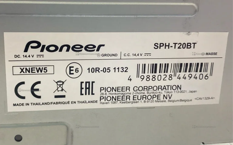 Автомагнитола Pioneer SPH-T20BT