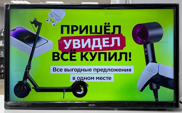 Телевизор ECON EX-22FT001B