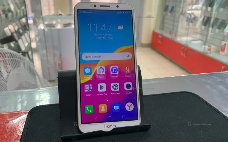Honor 7A 2/16 ГБ