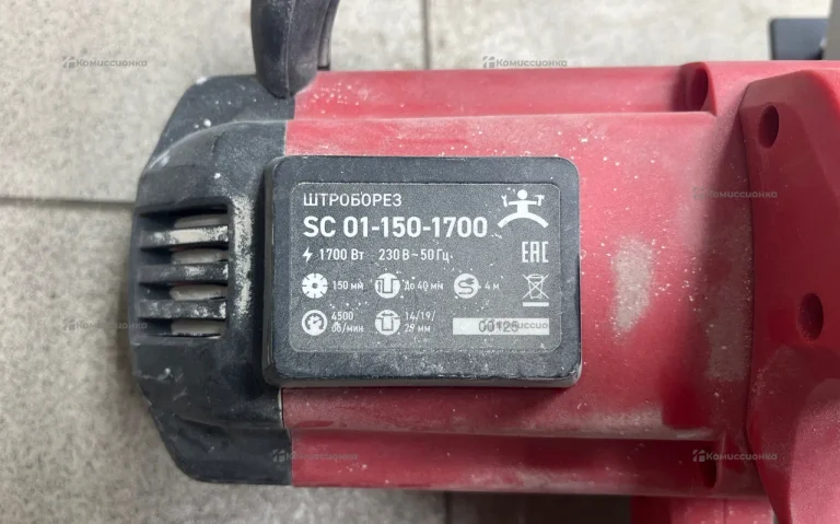 Штроборез KVT SC 01-150-1700