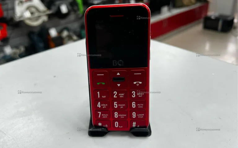 BQ-1866