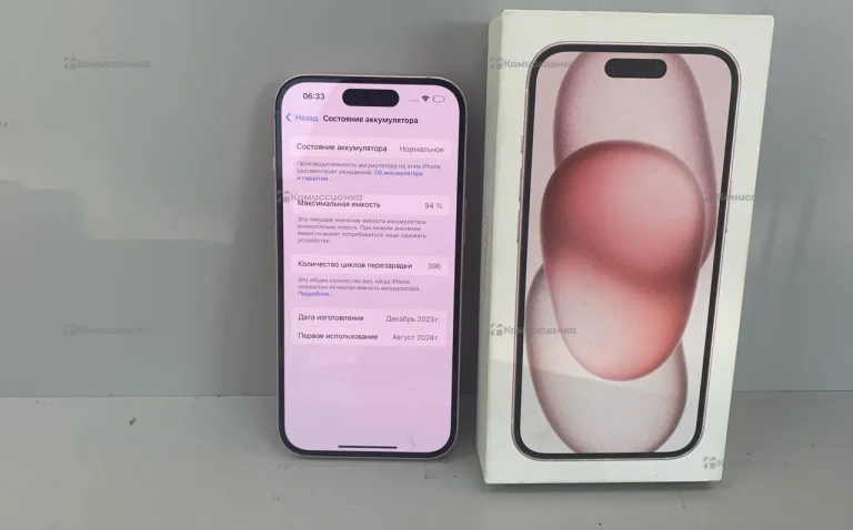 Apple iPhone 15 128Gb
