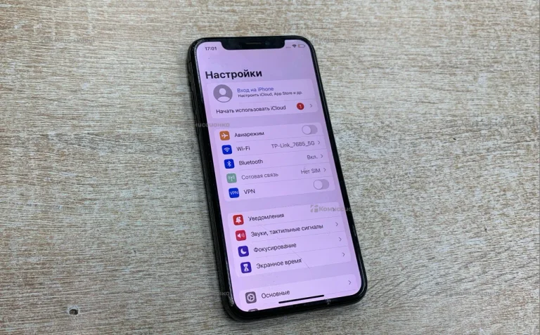 Apple iPhone X 3/256 ГБ