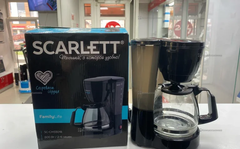Кофеварка Scarlett SC-CM33018