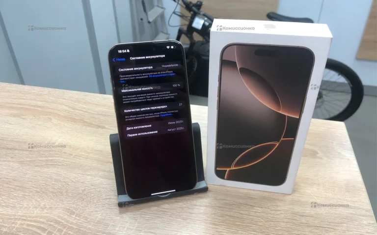 Apple iPhone 16 Pro Max 8/256 ГБ