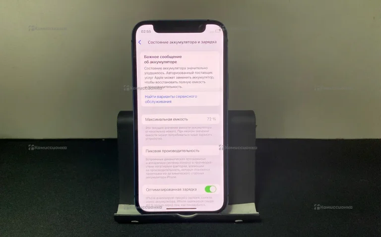 Apple iPhone 12 mini 4/64 ГБ