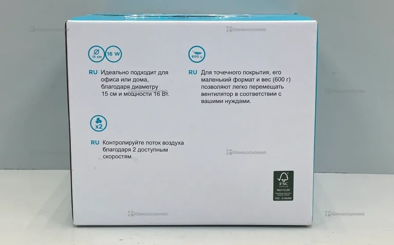 Винтилятор настольный Qilive Q6736