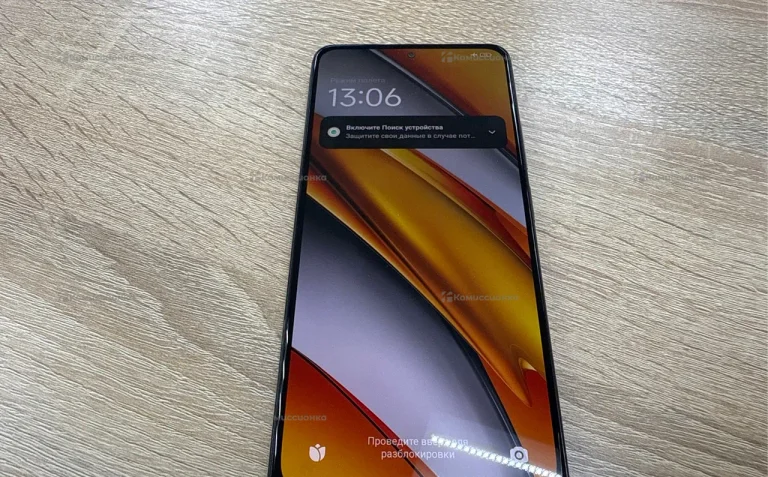 Xiaomi Poco F3 6/128 ГБ