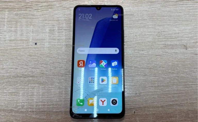 Xiaomi Redmi 14C 4/128 ГБ