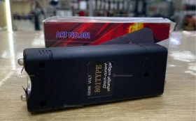 Купить Шокер 801 б/у , в Самара Цена:500рублей