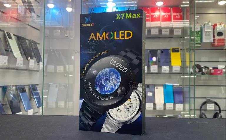 Часы  SmartX X7 Max