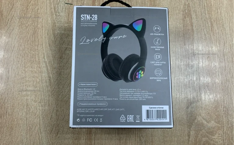 Наушники  Cat STN-28