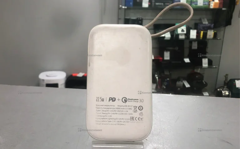 Power Bank Mivo 30000