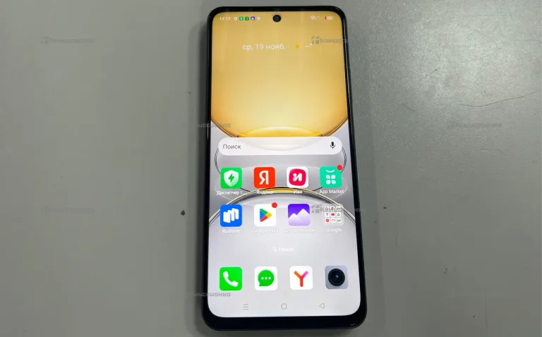 Realme C75 8/128 ГБ