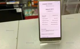 Samsung Galaxy J3 (2017) 2/16 ГБ