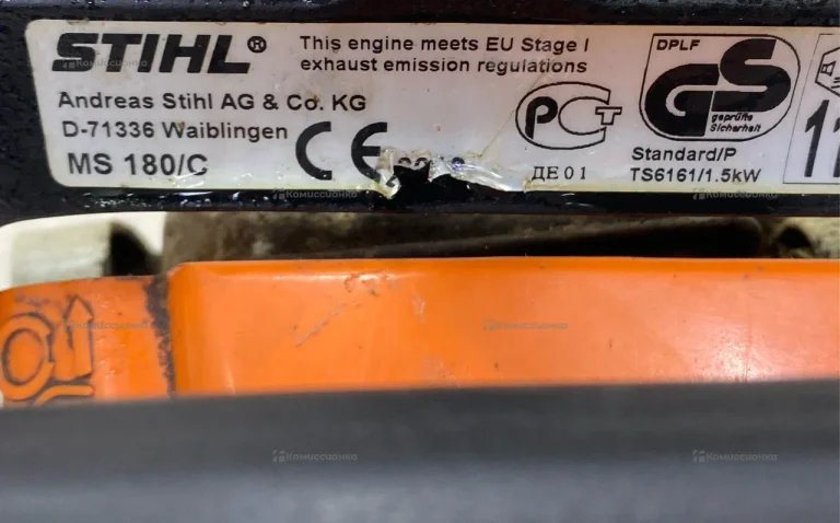 Бензопила Stihl MS180