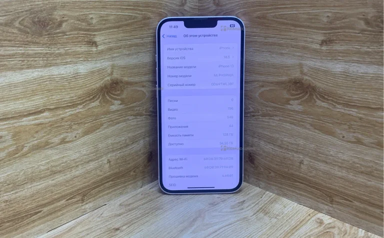 Apple iPhone 13 4/128 ГБ